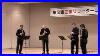 A_Song_For_Japan_Recorder_Quartet_01_yi