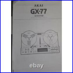 Akai GX-77 Double Head Open Reel Tape Deck Reel to Reel USED From Japan