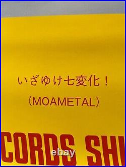 BABYMETAL Poster from Japan Shinjuku Tower Records 29×20inch KIMONO MOA-METAL