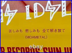 BABYMETAL Poster from Japan Shinjuku Tower Records 29×20inch Young MOA-METAL