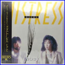 Beers Mistress TJJA-10055 Vinyl Record Limited Edition Reissue 2022 from JAPAN