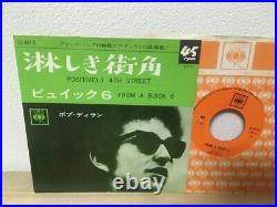Bob Dylan POSITIVELY 4TH STREET 7 Record LL847C Used Rare From Japan