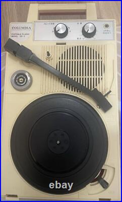 COLUMBIA GP-3 Portable Record Player Used Tested and working From Japan