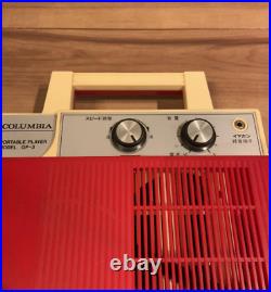 Columbia GP-3 Portable Record Player From JapanUsed