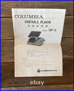Columbia GP-3 Portable Record Player From Japan Red tested withBox Rare