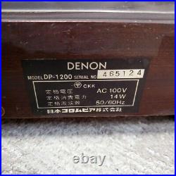 DENON DP-1200 Turntable Record Player Used From Japan
