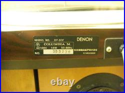 DENON DP-51F Fully Automatic Direct Drive Turntable Record Player from Japan
