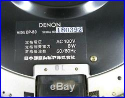 DENON Record Player DP-80 Direct Drive Turntable AC 100V 50/60Hz From JAPAN