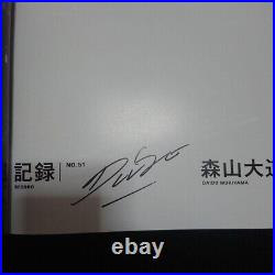 Daido Moriyama autograph signed Record 49 50 51 set Photobook From JAPAN