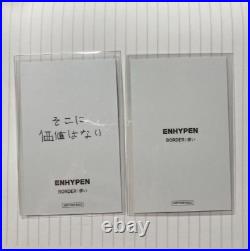 ENHYPEN JAKE BORDER HAKANAI TOWER RECORDS Photocard Set of 2 Rare From Japan