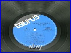 EX Grading! Teresa Teng Vinyl LP ORIGINAL BEST HITS 28TR-2092, from Japan