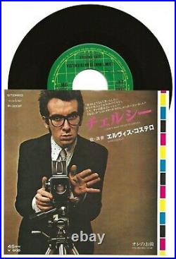 Elvis Costello I Don't Want To Go To Chelsea Rare Mint Single From Japan