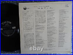Elvis PRESLEY 3 x LPs from Japan