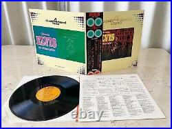 Elvis Presley Japan Quadara disc CD-4 MINT! LP From Elvis in Memphis Japanese