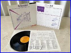 Elvis Presley Japan Quadara disc CD-4 MINT! LP From Elvis in Memphis Japanese