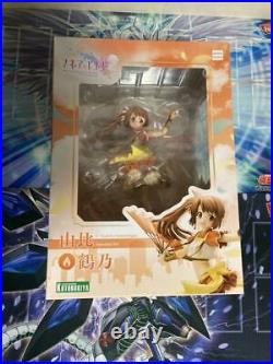 Figure Yui Tsuruno Magia Record 1/7 PVC painted finished product From Japan