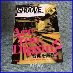 GROOVE record special 7 volume set from Japan
