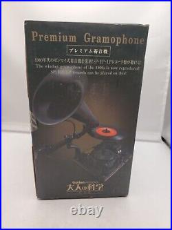 Gakken Premium Gramophone DIY kit from Japan New Plays SP, EP, LP records