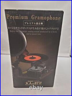 Gakken Premium Gramophone DIY kit from Japan New Plays SP, EP, LP records