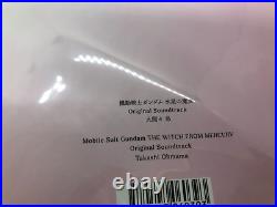 Gundam The Witch from Mercury Original Soundtrack Vinyl 2 LP Cassette set