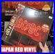 Japan_Ltd_Ed_Opaque_Red_Vinyl_With_Obi_Strip_Sent_From_Berlin_Ac_dc_Power_Up_01_qrh