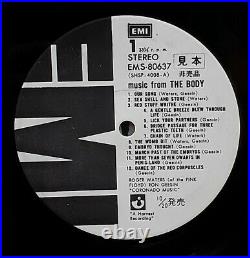 Japan Promo Roger Waters of Pink Floyd Music From The Body 3rd issue vinyl LP