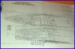Japanese Battleship Yamato Secret Records of Construction book from japan (0660)