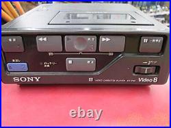 Junk! Sony EV-P10 Video Recorder & Cassette Player Black From Japan