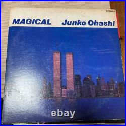 Junko Ohashi magical LP from Japan
