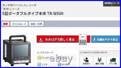 KEYENCE KEYENCE TR-W550 touch type paperless recorder, beautiful item From Japan