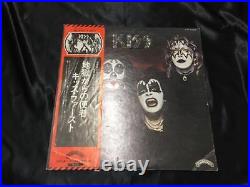 KISS 1st Obi Vinyl LP Record Hard Rock Heavy Metal Music Sound From Japan
