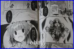 Magia Record Puella Magi Madoka Magica Side Story Vol. 1-6 Manga LOT from JAPAN