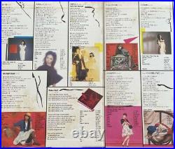 Mariya Takeuchi VARIETY LP Record Tatsuro Yamashita Plastic Love From Japan F/S