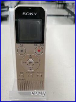 NEAR MINT SONY ICD-PX470F IC Recorder From JAPAN #125