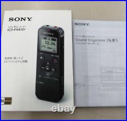 NEAR MINT SONY ICD-PX470F IC Recorder From JAPAN #125