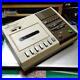 NEC_PC_6082_DR_320_Retro_Data_Recorder_Pre_owned_With_AC_Adapter_100V_From_Japan_01_tmje