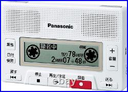 Panasonic IC Recorder 8gb White Rr-sr30-s From Japan F/s Voice Recorder