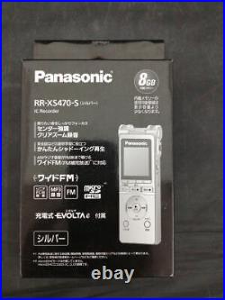 Panasonic IC recorder 8GB Silver RR-XS470-S From Japan USED