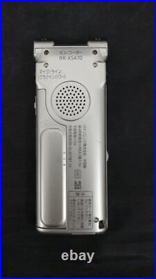 Panasonic IC recorder 8GB Silver RR-XS470-S From Japan USED