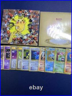 Pokemon Records 1998 Pikachu Japanese Best Song CD & Promo Card Set from Japan