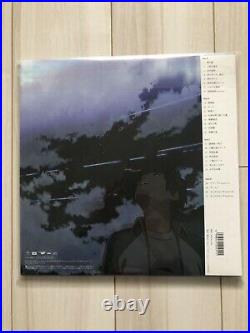 RADWIMPS Your name. LP Record Limited Edition Analog Music From JAPAN