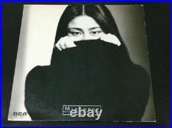 Rare PROMO Disc MIGNONNE Taeko Ohnuki Original Pressing Vinyl LP from Japan
