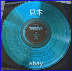 Rare RSD 2020 Limited Daft Punk Tron Legacy from Japan