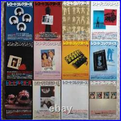 Record Collectors 1996 set of 12 Japanese Music Magazine from Japan