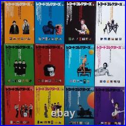 Record Collectors 1999 All 12 Book Set Style Council The Beatles AOR From Japan