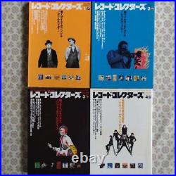 Record Collectors 1999 All 12 Book Set Style Council The Beatles AOR From Japan