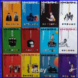 Record Collectors 1999 set of 12 Japanese Music Magazine from Japan