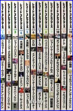 Record Collectors 2001 12 volume set music magazine from Japan