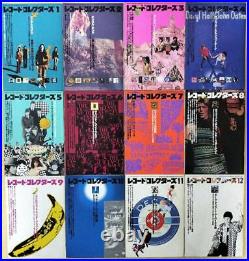 Record Collectors 2002 12 volume set music magazine from Japan