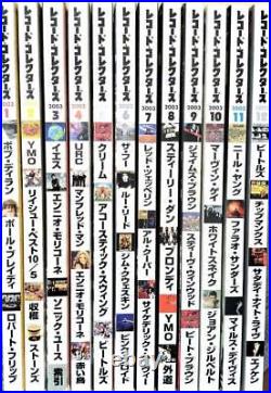 Record Collectors 2003 12 volume set The Beatles, Bob Dylan etc. From Japan